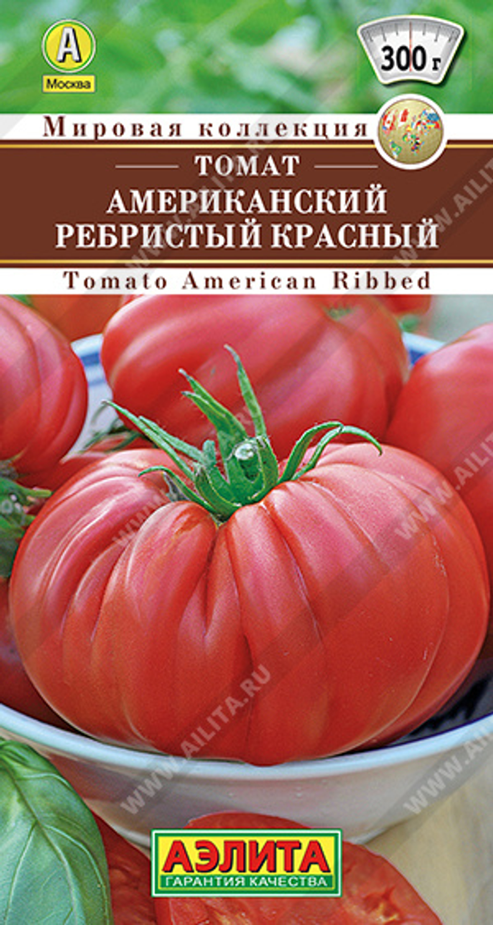 Томат Американский ребристый красный 20 шт (Аэлита)