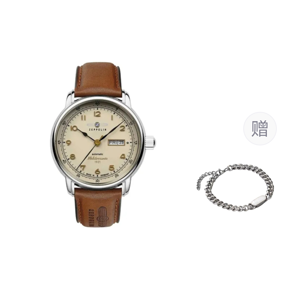 ZEPPELIN Automatic Mechanical Movement Men"s Watches Watch Yellow Watch Dial