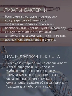 MAKE UP POWER CC-крем для лица Tanned beige 03
