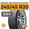 Hankook Tire Ventus S2 As X RH17