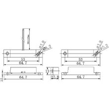 Извещатель магнитоконтактный ST-DM120NC-BR