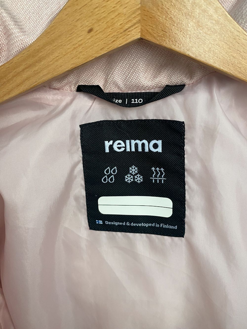 Куртка Reima, 110