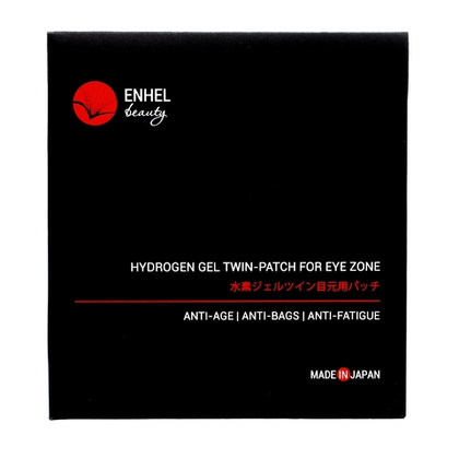 Водородные коллагеновые патчи 3 пары Enhel Beauty