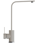 Смеситель для кухни 35к MIXLINE МЛ-ГС14 (ML-GS14) (331) белый высок. излив