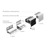 Профиль FANTOM-W20-H10-EDGE-2000 ANOD (Arlight, Алюминий)