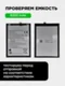 Аккумулятор для NOTE11/12/X663 5000 mAh (BL-49KX)