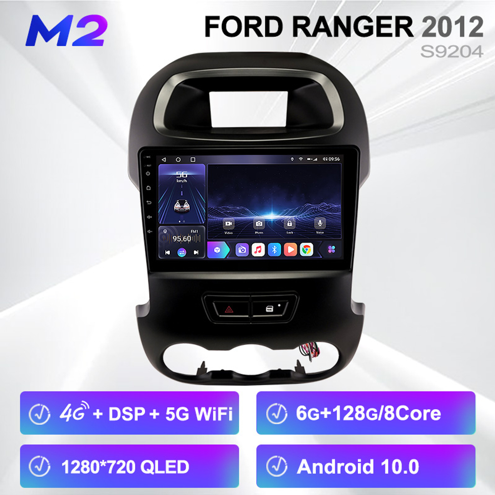 Установочный комплект для FORD Ford Ranger  KUBERG OL-9204