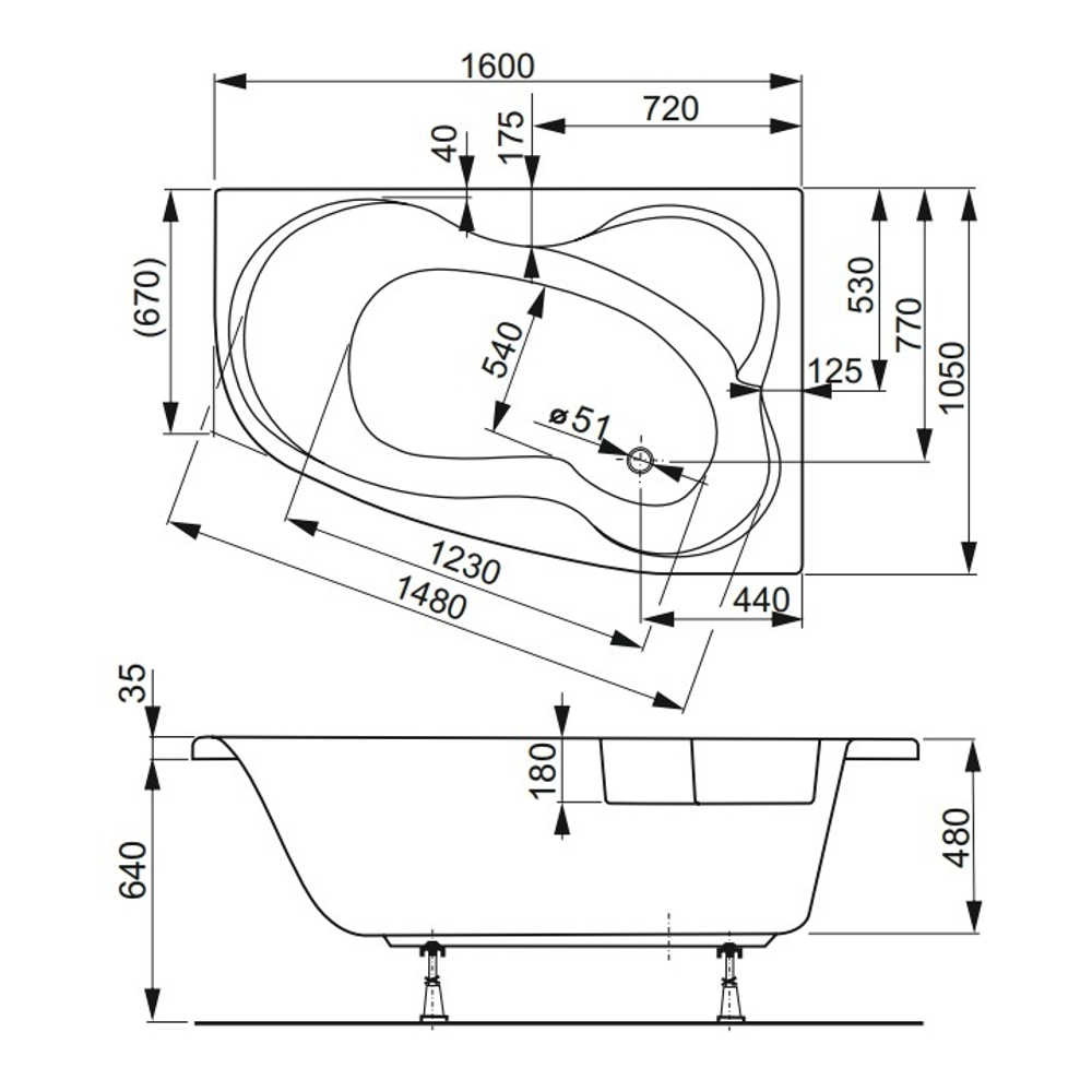 Акриловая ванна Vagnerplast MELITE 160x105 Left