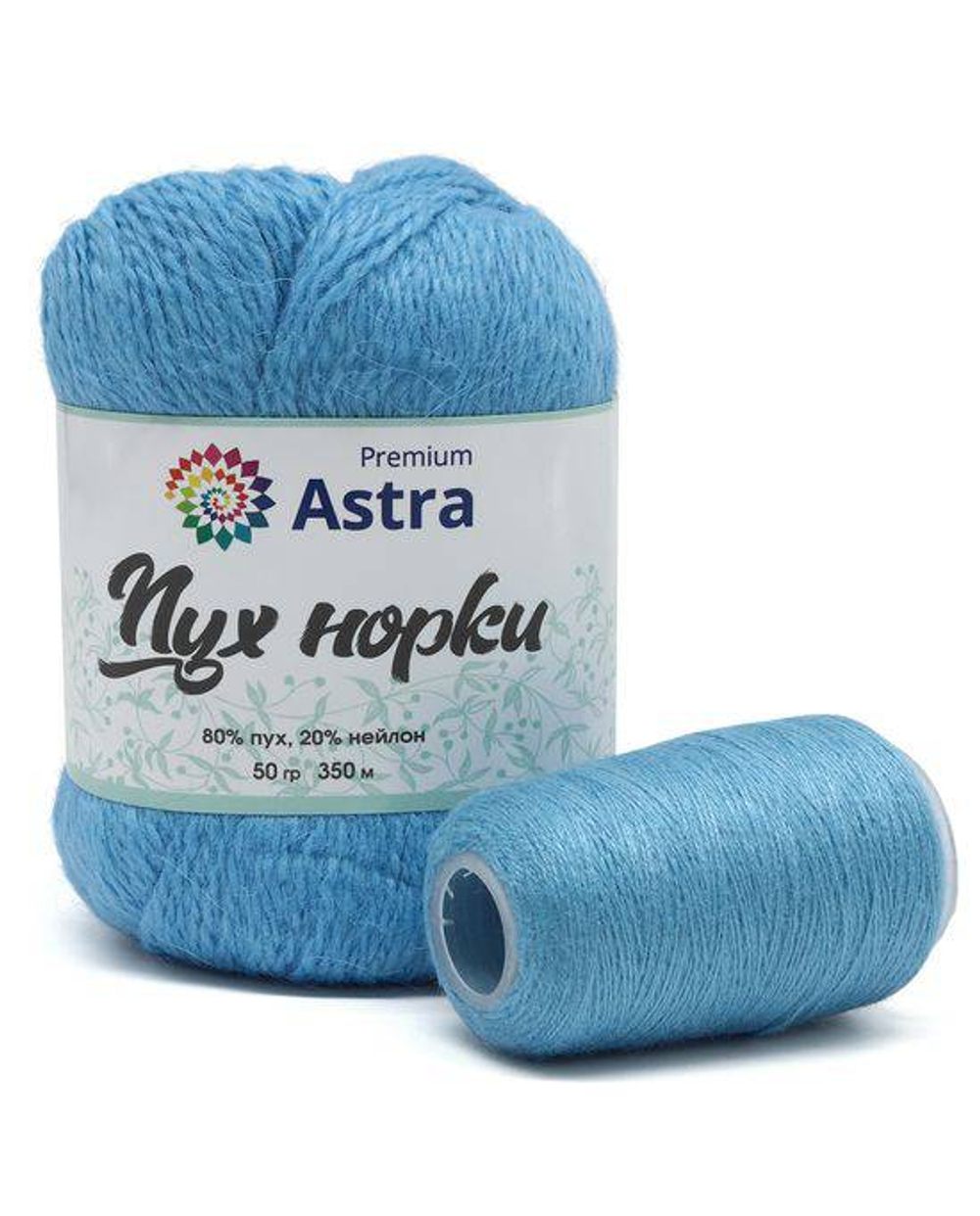 Пряжа  'Пух норки'  50гр 350м +нить 20гр в комплекте) (068 голубой)  2431