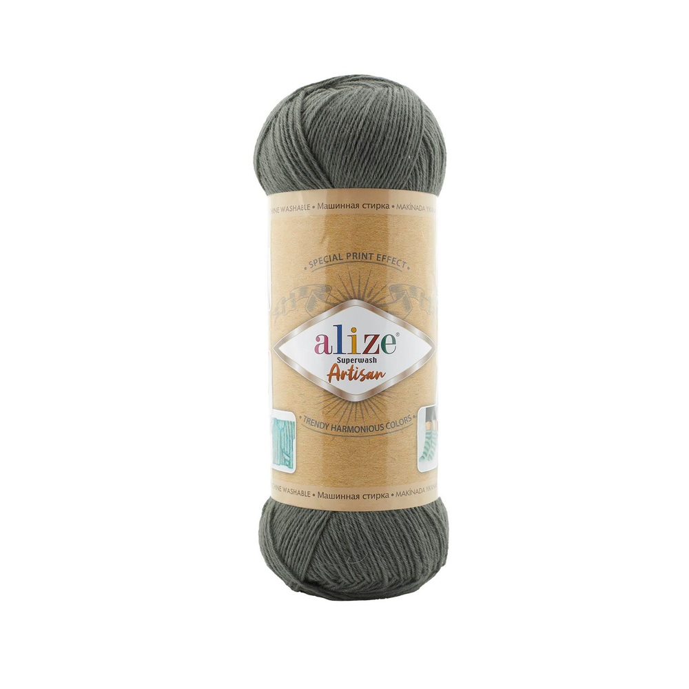 Суперваш артисан (Superwash artisan) пряжа Alize 75%шерсть 25%полиамид 5х100г/420м 274 серозеленый