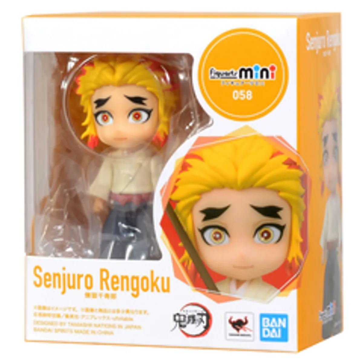 Фигурка Bandai FiguArts Mini Demon Slayer: Kimetsu no Yaiba Senjuro Rengoku