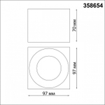 Накладной светильник Novotech Patera 358654