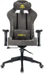 Кресло игровое Zombie 51 серый Light-19 с подголов. крестов. пластик