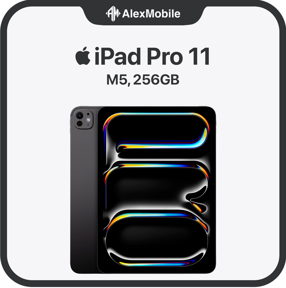 Apple iPad Pro 11, M5 256GB WIFI (2025)