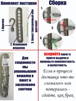 Вешалки на дверь