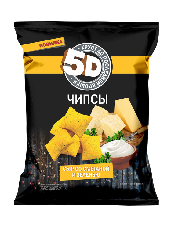 Чипсы "5D" со вкусом сыр со сметаной и зеленью 90гр*28шт
