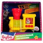 Музыкальный паровозик "Буба" 15 песен, звуков, фраз в коробка HWA1219047-R2 (Умка)