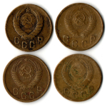 Набор из 4 монет раннего СССР 2 копейки 1946 - 1956 гг.
