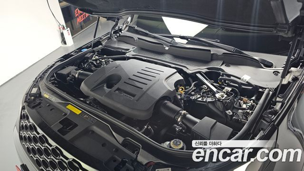 Land Rover Discovery P360 R-Dynamic SE — 2023
