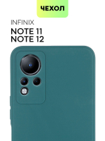 Чехол BROSCORP для Infinix Note 11 оптом (арт. INF-NOTE11-COLOURFUL-DARKGREEN)