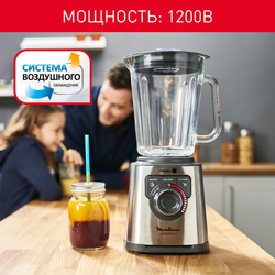 Высокоскоростной блендер Moulinex Perfectmix+ LM811D10