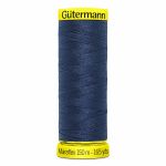 Нитки для трикотажа Gutermann Maraflex 120 (150 метров), 5 кат. | 013 синий