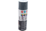 Краска универсальная аэрозольная акриловая Tytan Professional Art of the colour 400 мл