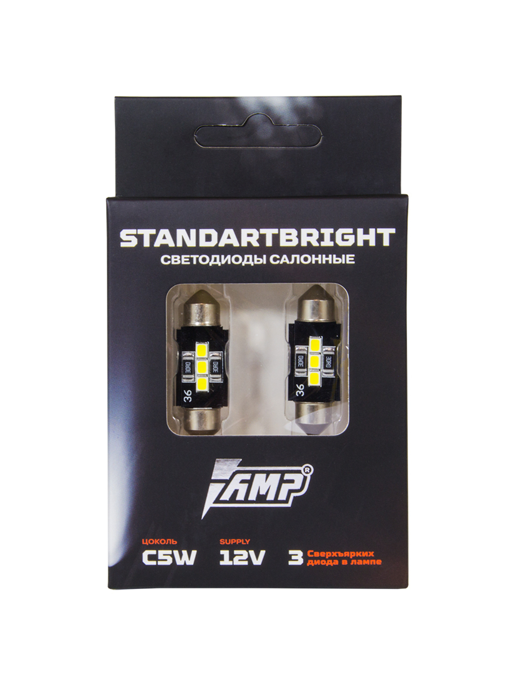 Светодиодная лампа AMP StandartBright 36мм T11 C5W (2шт)