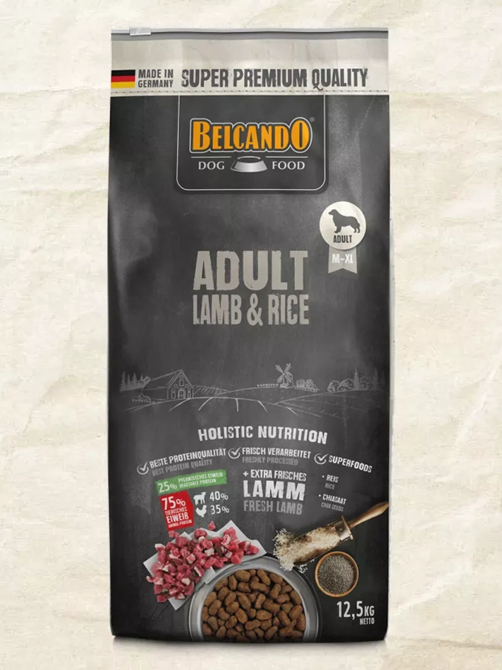 Belcando Adult Lamb & Rice (Белькандо Эдалт) Ягненок и рис гипоаллергенный