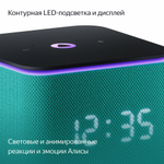 Умная колонка Яндекс Станция Миди - изумрудная