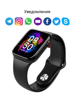 Смарт-часы Smart watch M7 Pro Max, 45mm + NFC