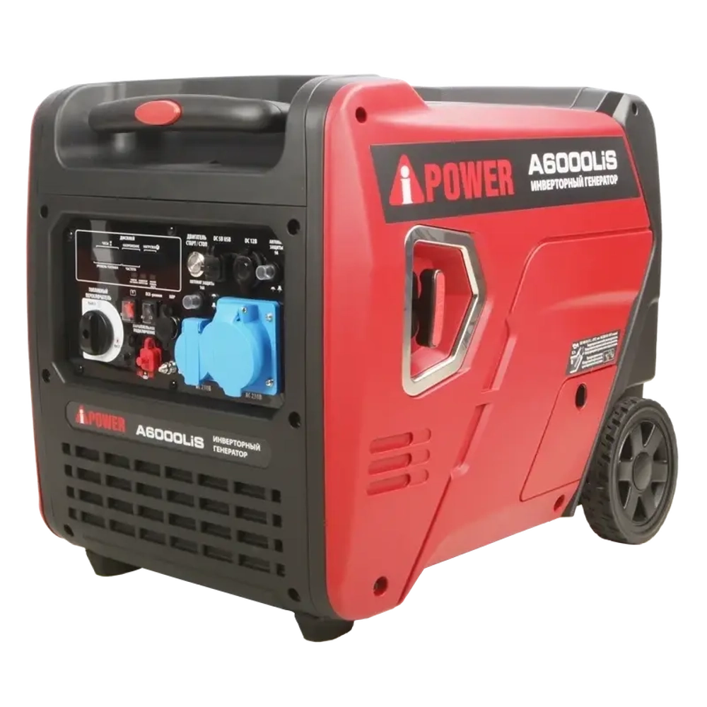 Бензиновый генератор A-ipower A6000Lis