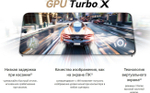 Смартфон HONOR 200 8/256 ГБ Global для РФ, Dual: nano SIM + eSIM, зеленый