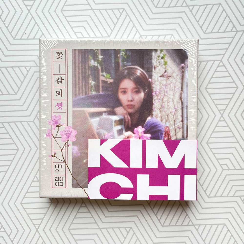 Альбом IU - Kkotgalpi 3 (A Flower Bookmark 3)
