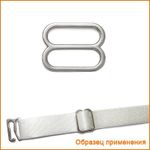 Рамки-регуляторы для бюстгальтера металл 12.0 мм, никель, ГМХ3435, 100 шт