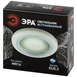Светильник встраиваемый влагозащищенный ЭРА WR1 WH под лампу MR16 GU5.3 белый | Влагозащищенные встраиваемые светильники