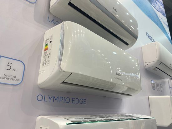 Сплит-система Ballu Olympio Edge BSO-12HN8_22Y комплект