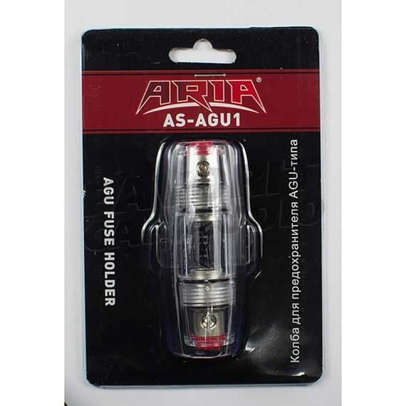 Держатель пред. ARIA AS-AGU-1