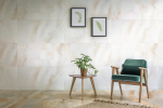 Idalgo Granite Stone Onyx Бежевый Лаппатированая 60x120