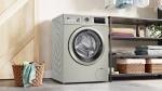 Стиральная машина Bosch WAN2420XME