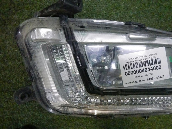 ПТФ правая Hyundai Tucson 3 (2018-2021)