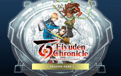 Eiyuden Chronicle: Hundred Heroes Season Pass (для ПК, цифровой код доступа)