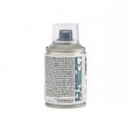 Краска для текстиля аэрозольная 7А Spray 100 мл, св.серый 805413, Pebeo