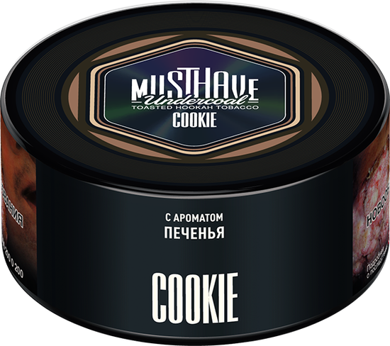 Must Have Undercoal (Cookie), 125 гр.