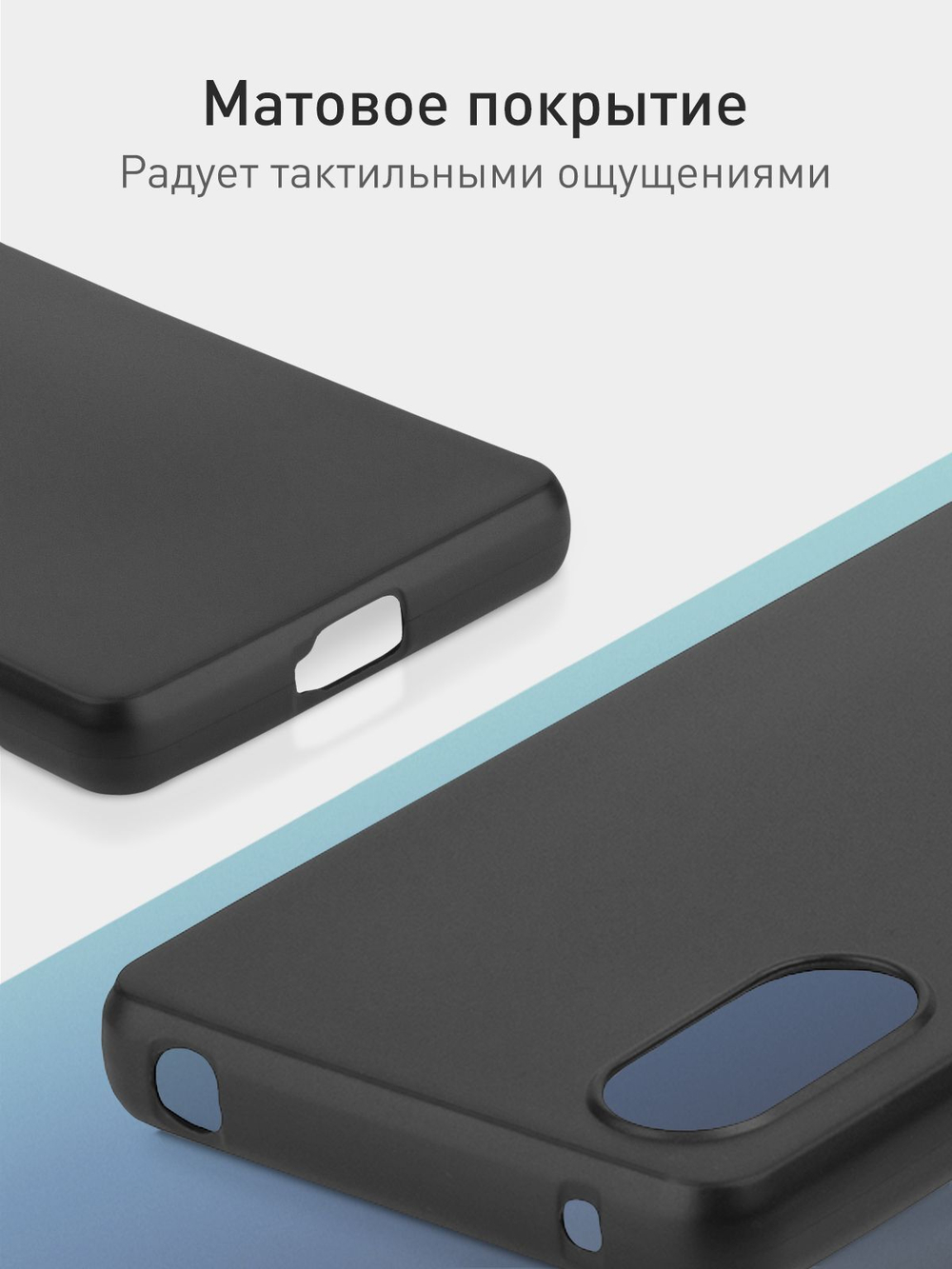 Чехол ROSCO для Sony Xperia 5 V (арт.5(V)-COLOURFUL-BLACK )