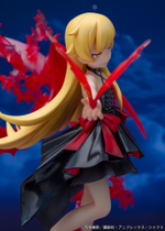 Shinobu Oshino