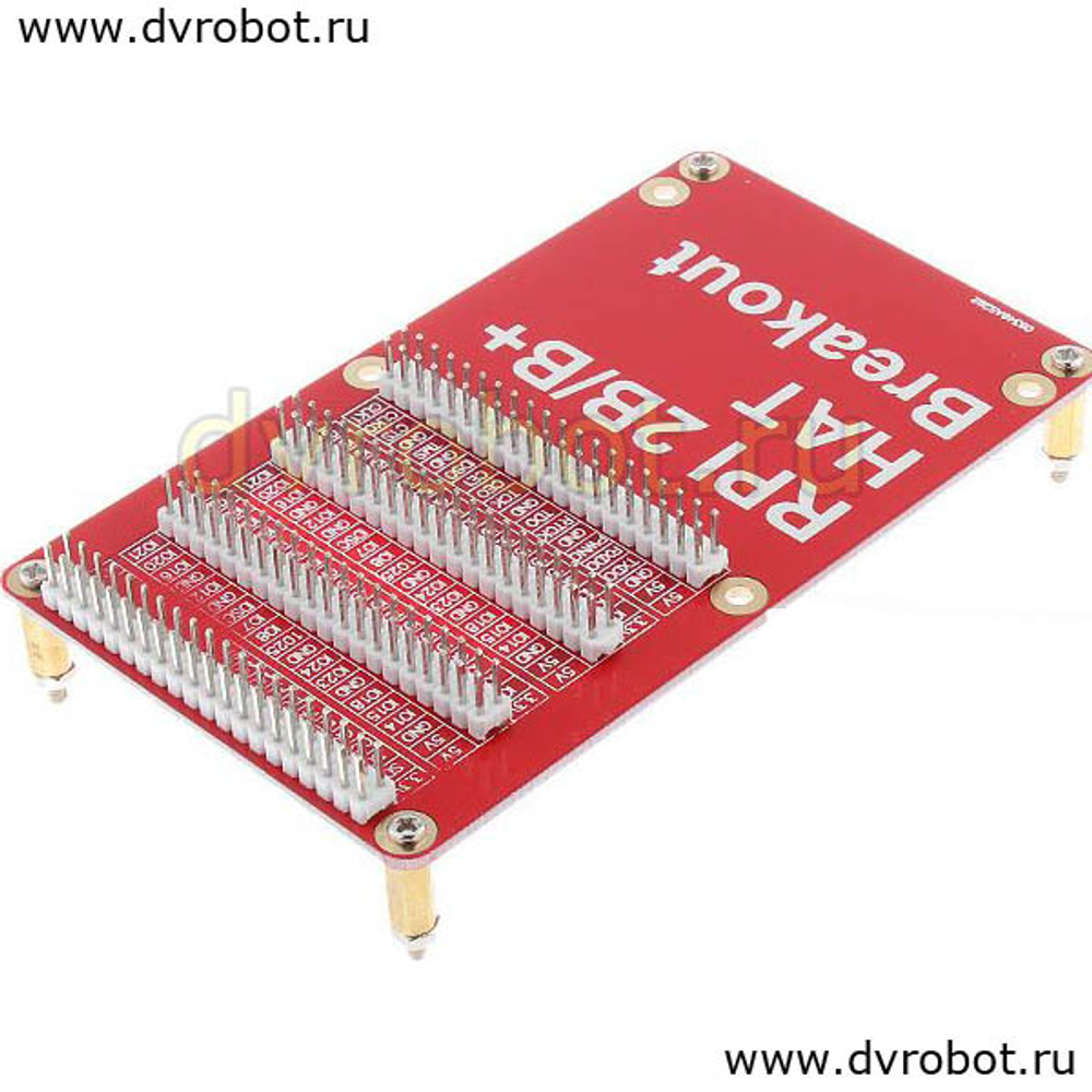 Плата расширения Raspberry Рi A+/B+/2