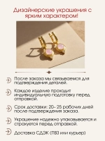 Серьги с кварцем и муассанитами, серебро 925, родий