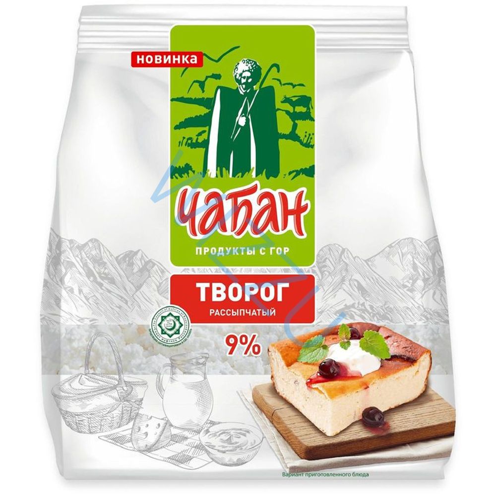 Творог Чабан рассыпчатый 9% 350г