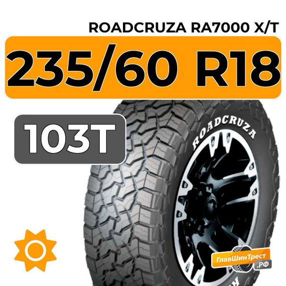 Roadcruza RA7000 X/T 235/60 R18 103T